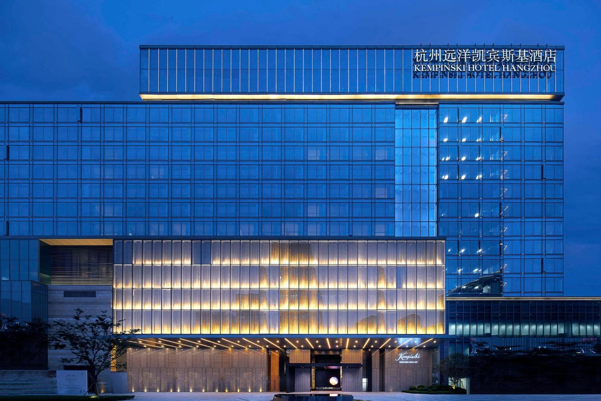 Kempinski Hotel Hangzhou Exteriör bild